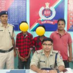 बरहरवा स्टेशन पर आधी रात मिले दो नाबालिग, RPF ने किया रेस्क्यू