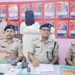 साहिबगंज में बंद क्रेशर में चोरी का खुलासा, एक आरोपी गिरफ्तार