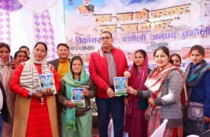 नारसन विकासखंड कार्यालय में “जन-जन की सरकार, जन-जन के द्वार” कार्यक्रम आयोजित नारसन।