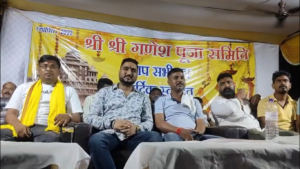 छोटा गम्हरिया में श्री श्री गणेश पूजा को लेकर तैयारियां तेज, श्रद्धालुओं में उत्साह
