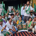 धनबाद में MMDR बिल के विरोध में धरना-प्रदर्शन, केंद्र की नीतियों पर उठाए सवाल
