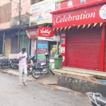 कतरास में बंदी का व्यापक असर, सड़कों पर उतरी जनता; BCCL और DGMS के खिलाफ नारेबाजी