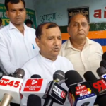 MMDR विधेयक के विरोध में राजद का धरना-प्रदर्शन, केंद्र सरकार पर खनिज राज्यों की उपेक्षा का आरोप