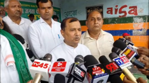 MMDR विधेयक के विरोध में राजद का धरना-प्रदर्शन, केंद्र सरकार पर खनिज राज्यों की उपेक्षा का आरोप