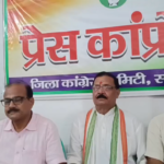 एसआईआर प्रक्रिया को लेकर कांग्रेस जिलाध्यक्ष ने उठाए सवाल, मुख्य चुनाव आयुक्त पर कार्रवाई की मांग