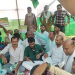 राजमहल में MMDR संशोधन विधेयक के विरोध में झामुमो का प्रदर्शन, विधायक एमटी राजा ने केंद्र पर साधा निशाना