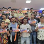 गिरिडीह पुलिस की बड़ी पहल, 105 गुम मोबाइल उनके असली मालिकों को लौटाए