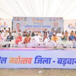 दो दिवसीय मानसून खेल महोत्सव का हुआ समापन, विजेताओं को किया गया सम्मानित