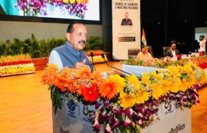 CSIR के 85 साल पूरे, सिंफर धनबाद में विकसित भारत 2047 पर मंथन