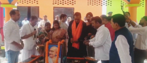 गांधी जयंती पर रामगढ़ में महात्मा गांधी और लाल बहादुर शास्त्री को किया गया नमन, ऐतिहासिक विरासत को किया याद