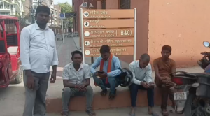 पश्चिम चंपारण: जमीन विवाद में मारपीट, घायल 68 वर्षीय बुजुर्ग की इलाज के दौरान मौत; पत्नी गंभीर