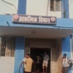बक्सर गंगा सेतु पर टूरिस्ट बस हादसा, तेलंगाना के 25 यात्री घायल