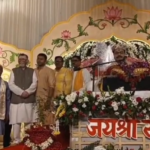 रामगढ़ में श्रीमद्भागवत कथा का शुभारंभ, राज्यपाल संतोष गंगवार हुए शामिल