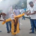 बेगूसराय में AISF का जोरदार प्रदर्शन, ज्ञानेश कुमार के इस्तीफे की मांग को लेकर पुतला दहन