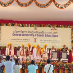 CUSB के पांचवें दीक्षांत समारोह में मेधावियों पर बरसे स्वर्ण पदक, 61 विद्यार्थियों को मिला सम्मान
