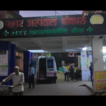 एंबुलेंस पर मरीज नहीं, सामानों की होती है ढुलाई
