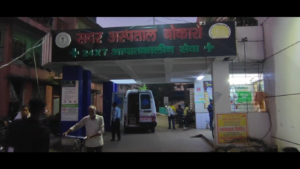 एंबुलेंस पर मरीज नहीं, सामानों की होती है ढुलाई