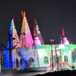 जागृत मंदिर में शारदीय नवरात्र की भव्य तैयारी, नौ दिनों तक होंगे विशेष धार्मिक आयोजन