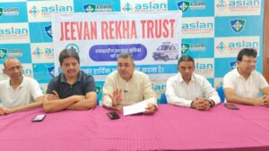 धनबाद में गरीब हृदय रोगियों को बड़ी राहत, जीवन रेखा ट्रस्ट हर साल 60 मरीजों को देगा 2 स्टेंट मुफ्त