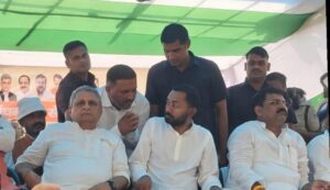 नवादा में NDA का विशाल कार्यकर्ता सम्मेलन, डॉ. नीरज कुमार को जिताने की अपील