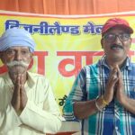 वाटरफॉल कार्निवल डिज्नीलैंड में मनोरंजन का धमाल, वॉटरफॉल झरना और जीरो ग्रेविटी झूला बने आकर्षण का केंद्र