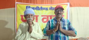 वाटरफॉल कार्निवल डिज्नीलैंड में मनोरंजन का धमाल, वॉटरफॉल झरना और जीरो ग्रेविटी झूला बने आकर्षण का केंद्र