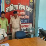 मोतिहारी में फर्जी कागजात से बाइक चलाने का मामला, आदापुर पुलिस ने आरोपी को भेजा न्यायिक हिरासत में