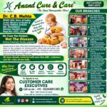 Anand Cure & Care की ओर से नवरात्रि 2026 की हार्दिक शुभकामनाएं, मां दुर्गा से की सुख-समृद्धि और उत्तम स्वास्थ्य की कामना