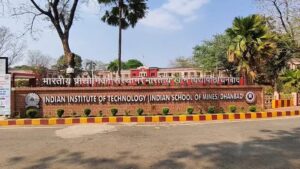 IIT-ISM धनबाद में 30 अक्टूबर से रसायन विज्ञान का 45वां राष्ट्रीय सम्मेलन, क्रिटिकल मिनरल्स पर होगा मंथन