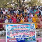 धनबाद नगर निगम कर्मचारी यूनियन का बड़ा ऐलान! 24 अक्टूबर को भूख हड़ताल, 29 से अनिश्चितकालीन आंदोलन
